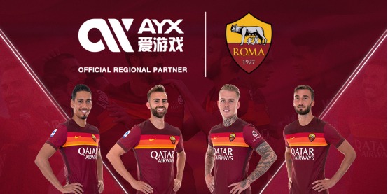 并取得进球